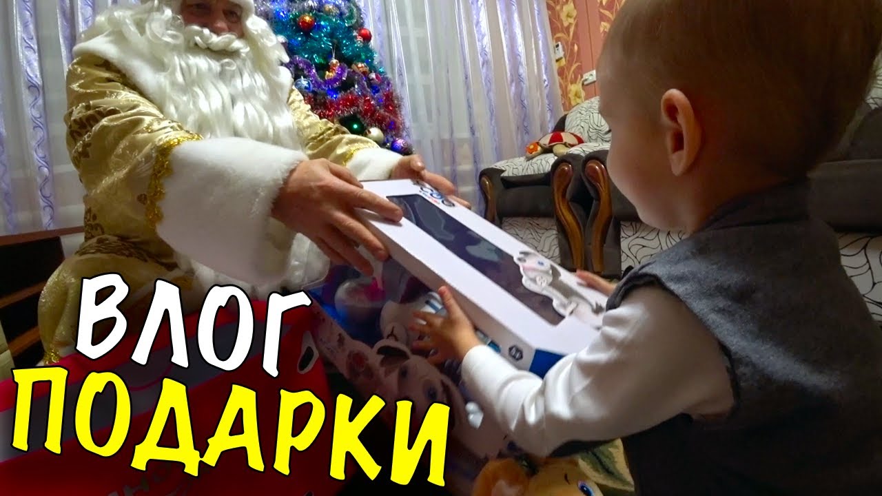 ЧТО ПОДАРИЛ ДЕД МОРОЗ МИНИ-ПЕККЕ?!