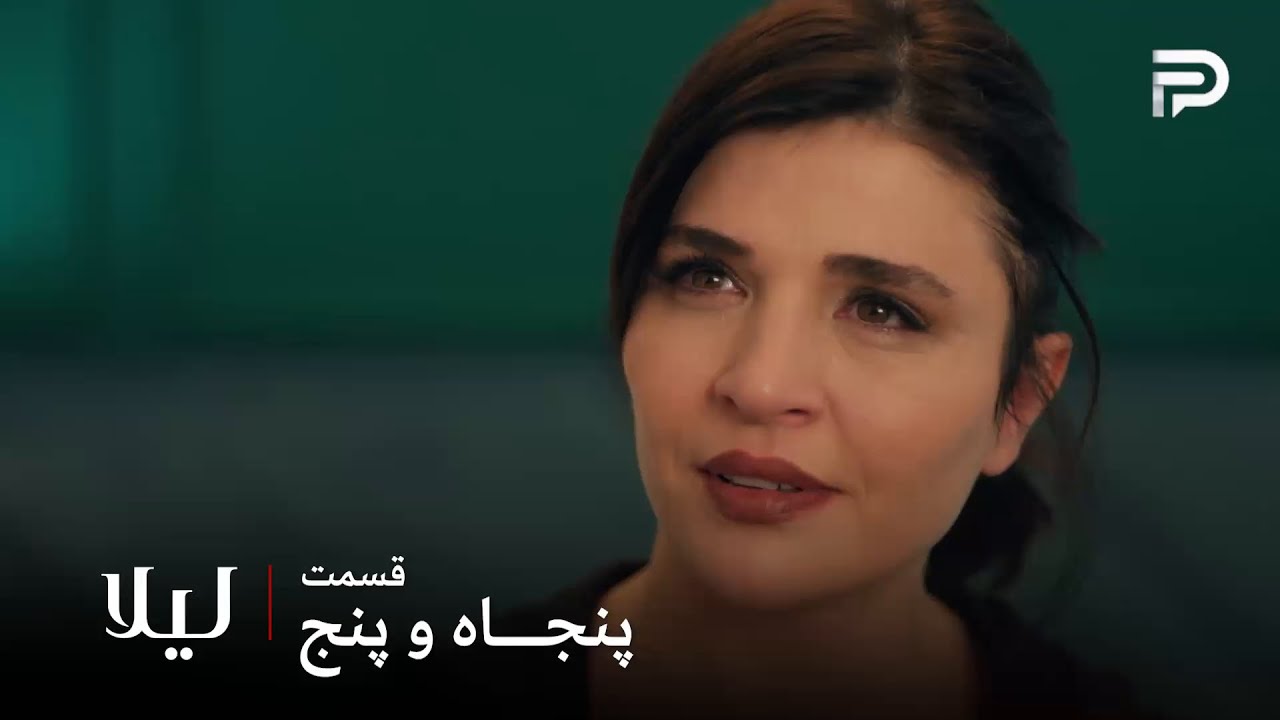 سریال ترکی 