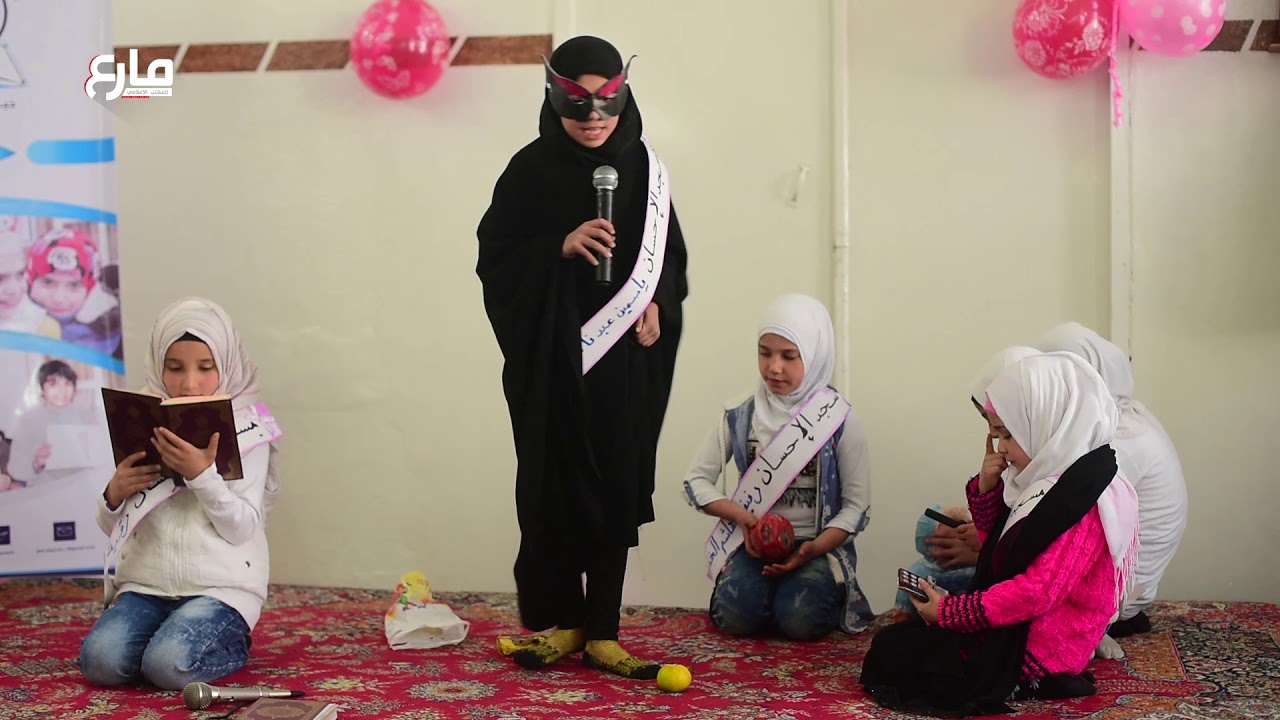 أقامت مؤسسة جيل القرآن مهرجان اليتيم الأول بالتنسيق مع مديرية الأوقاف والإفتاء في مدينة مارع وريفها