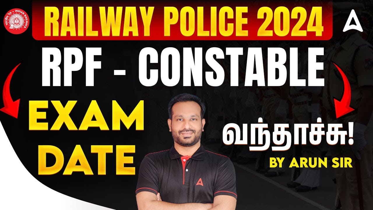 RPF Constable Exam Date 2025 Tamil | RPF Exam Date 2025 Out 📢| Know Complete Details