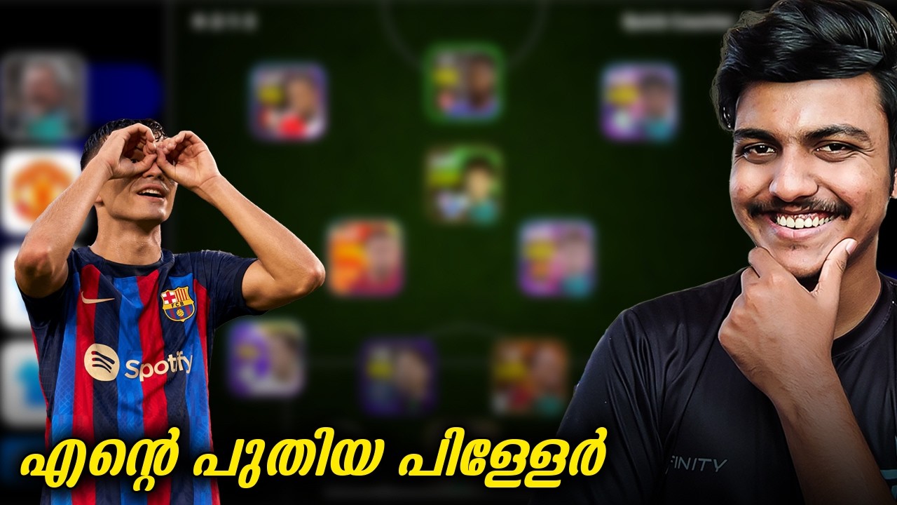 I Build My New Main Squad In Efootball Mobile