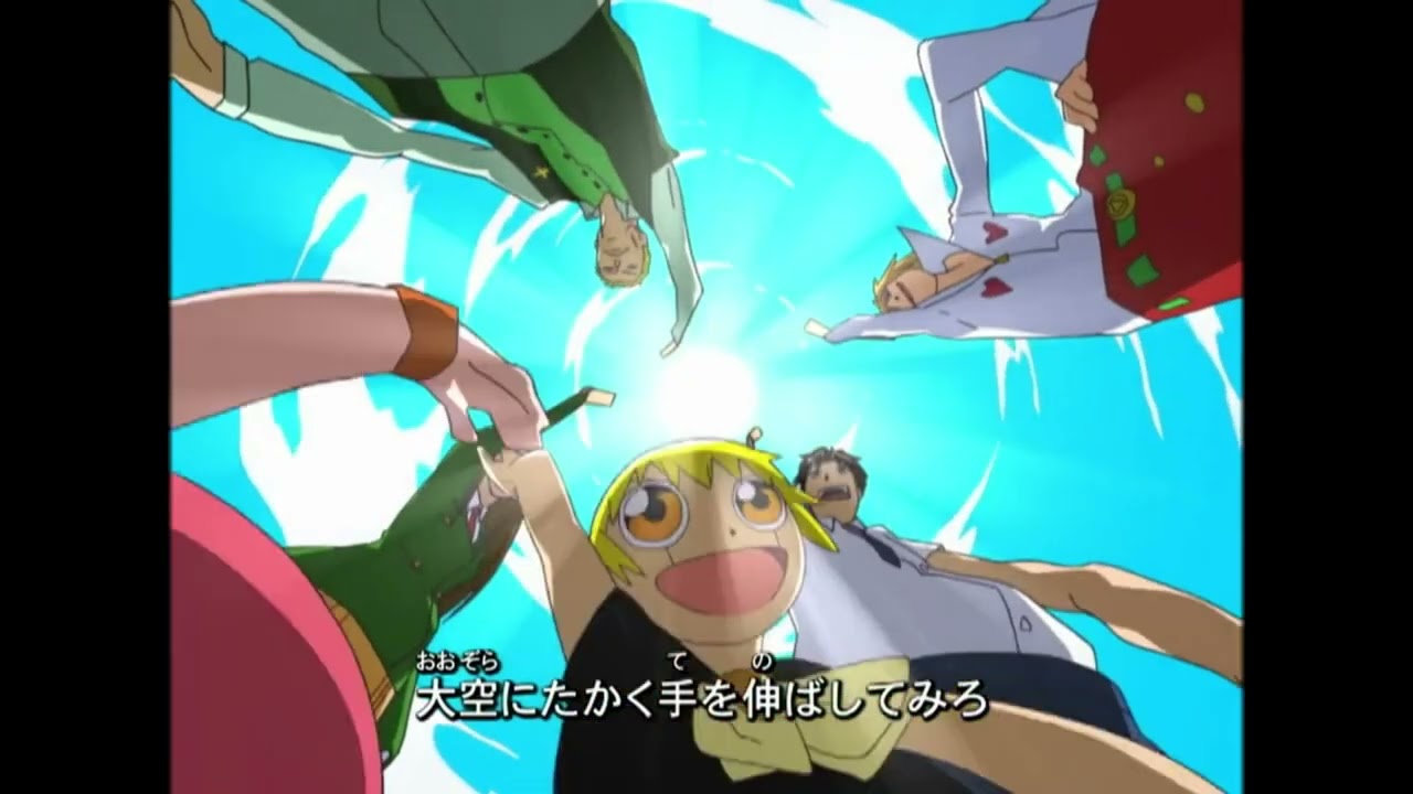Zatch Bell! / Konjiki no Gash!! OP 3 (Gash Version)