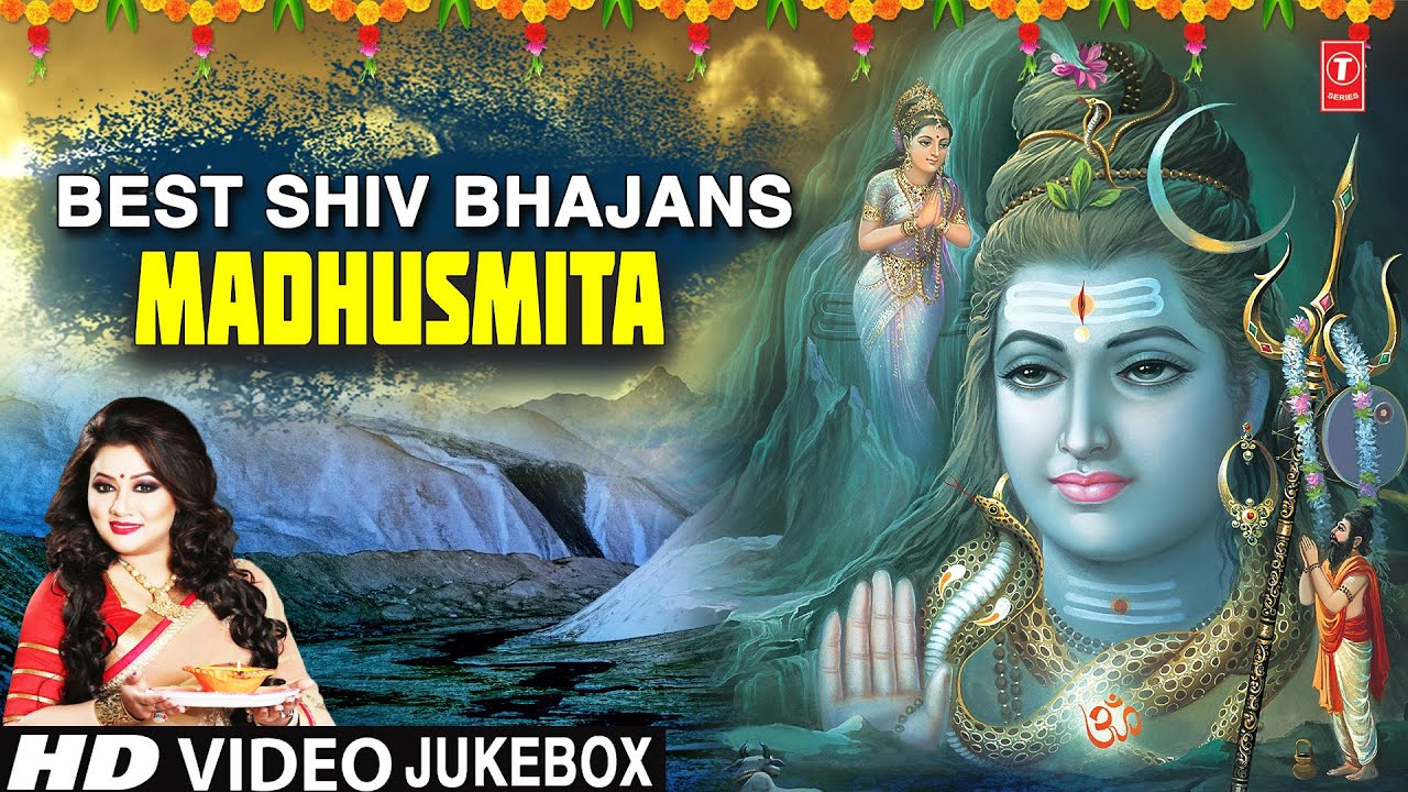 शिव जी के भजन Best Shiv Bhajans I MADHUSMITA I Full HD Video Songs Juke Box I Sawan Special