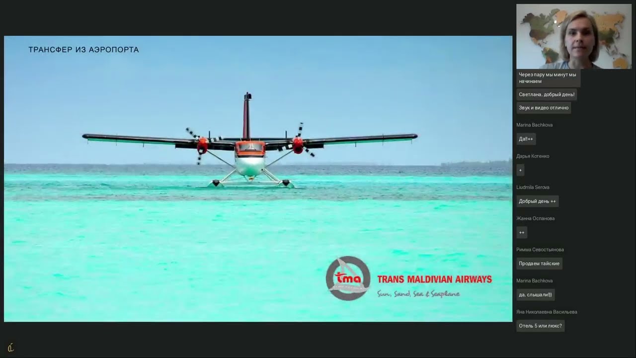 Outrigger Maldives Maafushivaru: злегантный бутик-курорт