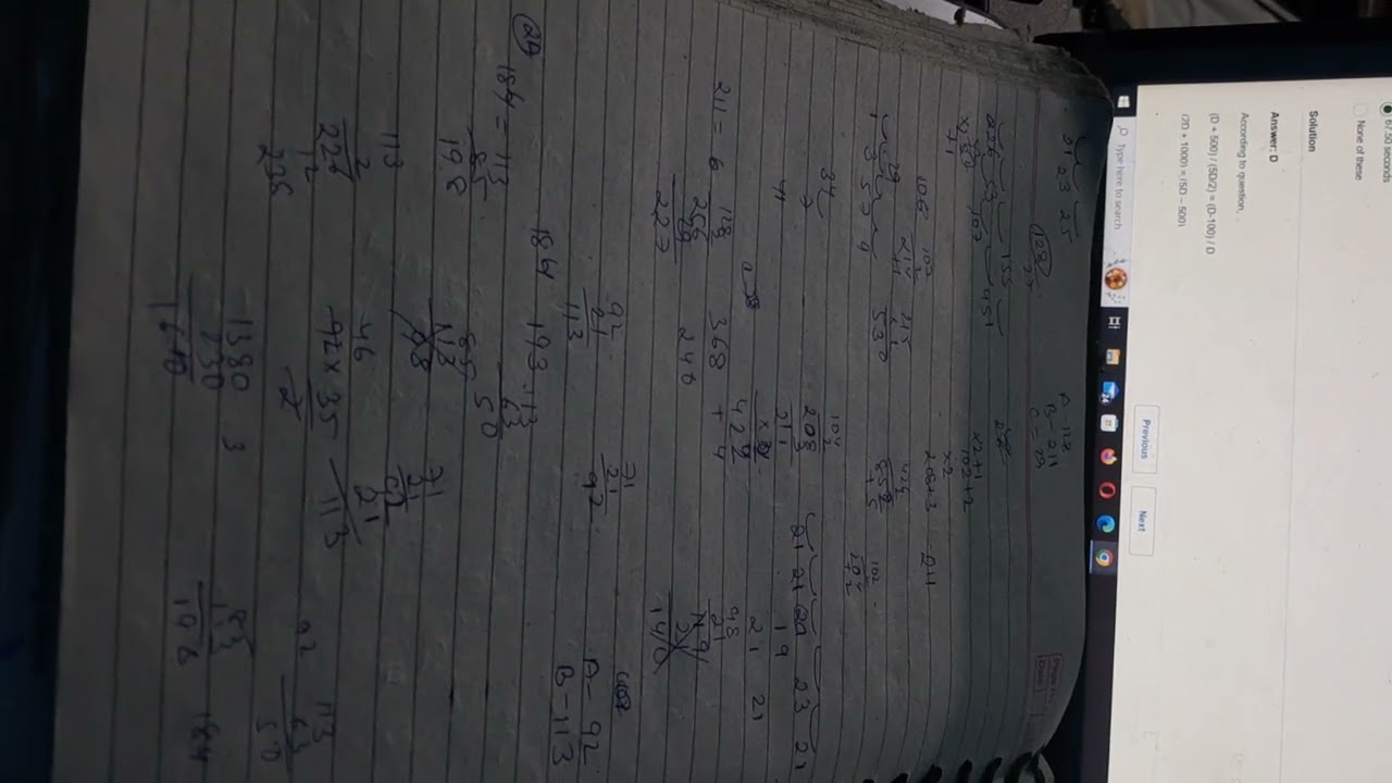 #howtoprepareforsbiclerk2023 #motivation #bankaspirant #maths #aspirant
