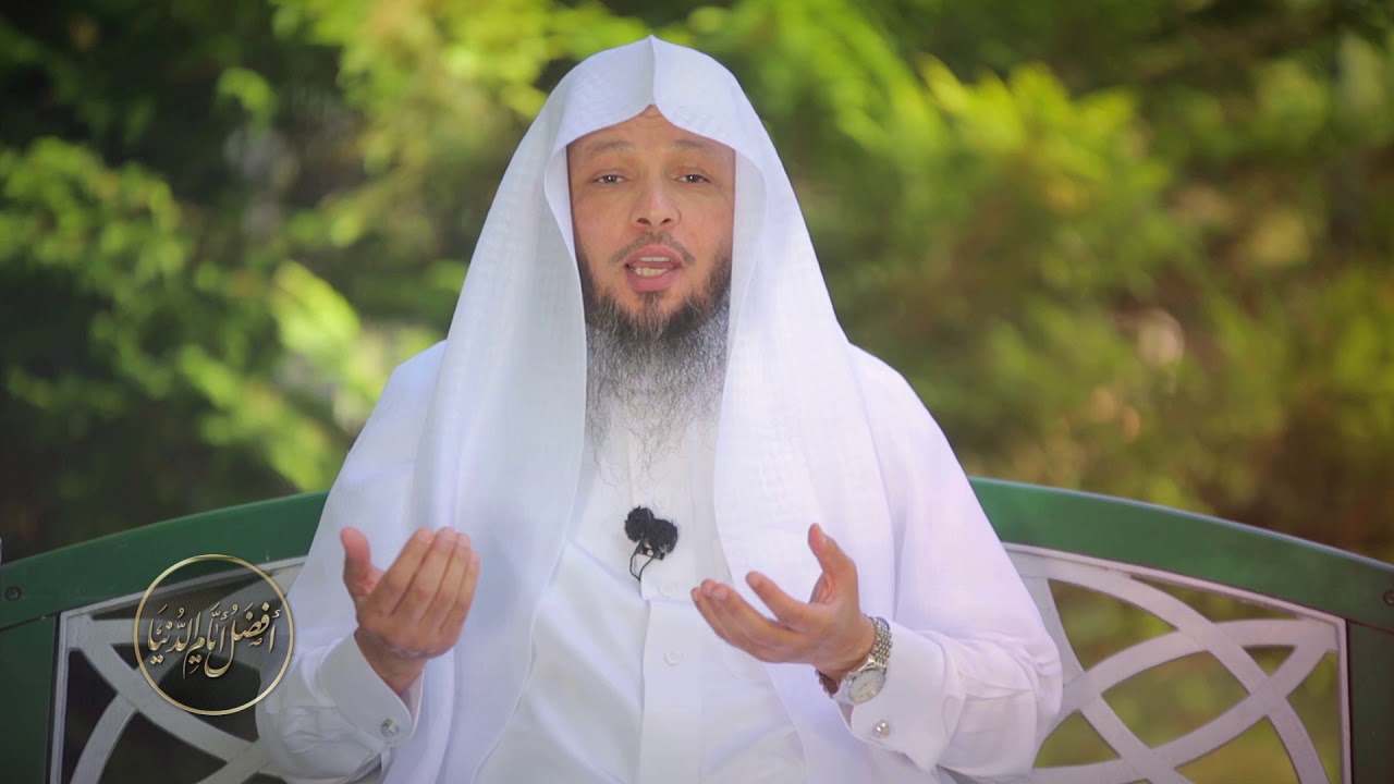 الشيخ سعد العتيق أفضل أيام الدنيا| العشر ذي الحجة 9
