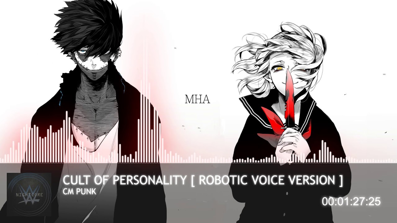 Nightcore 