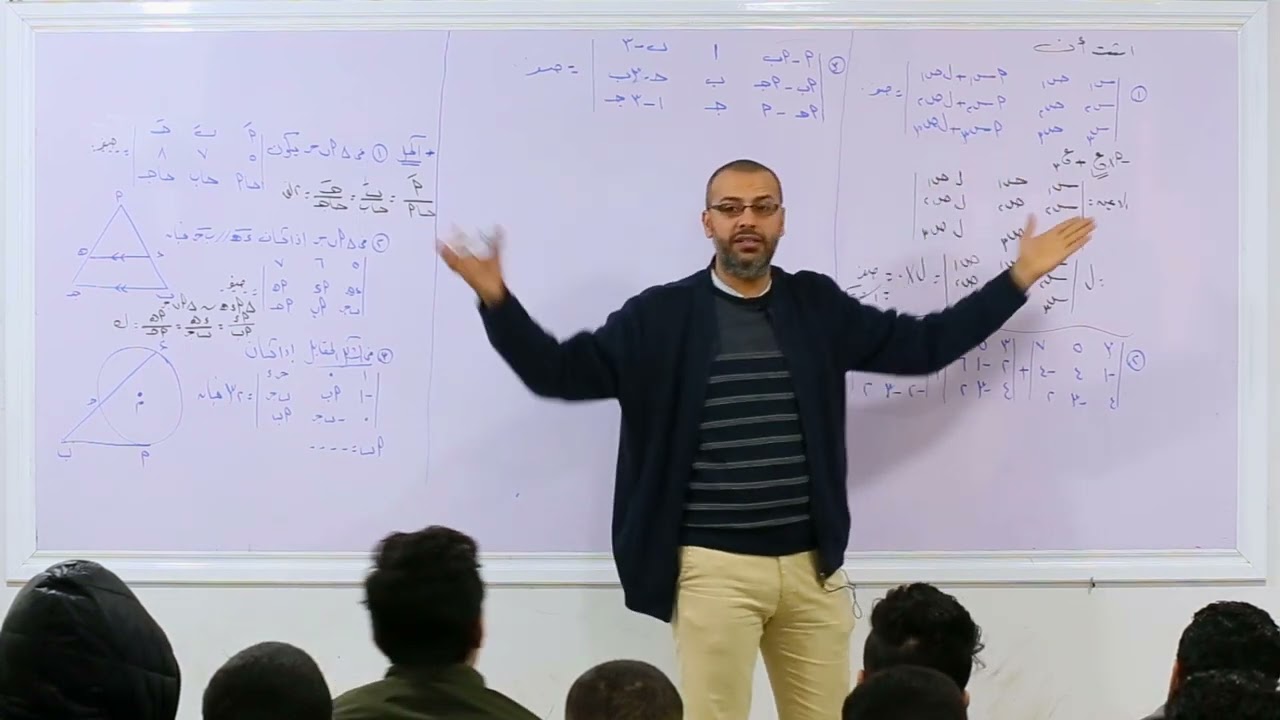 جبر 3ث | المحددات ج2