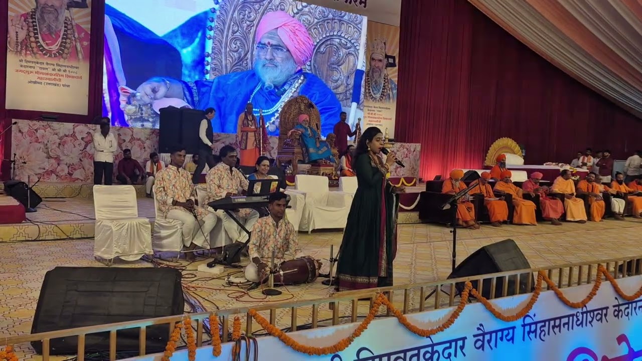 Shivani Sangeeta Nanded:Kedar maharaj  silver jubilee.
