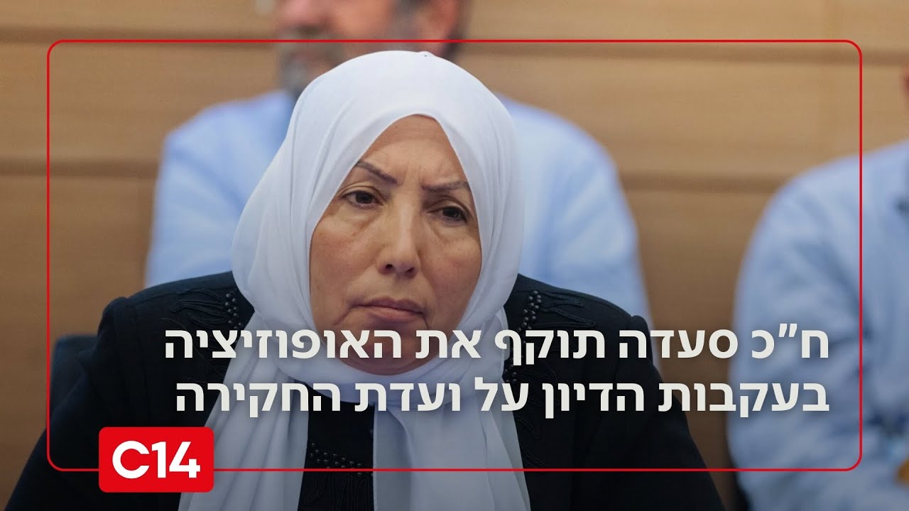 ח
