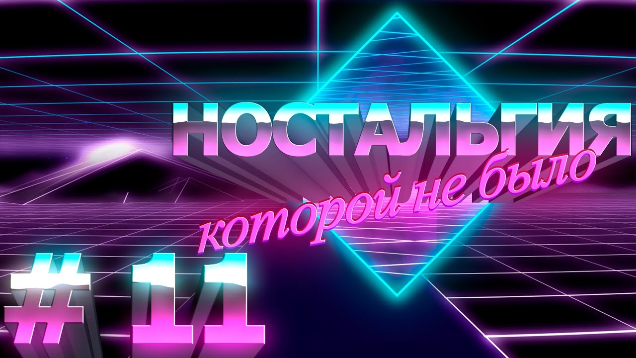 Обзор Amiga CD32 от Commodore