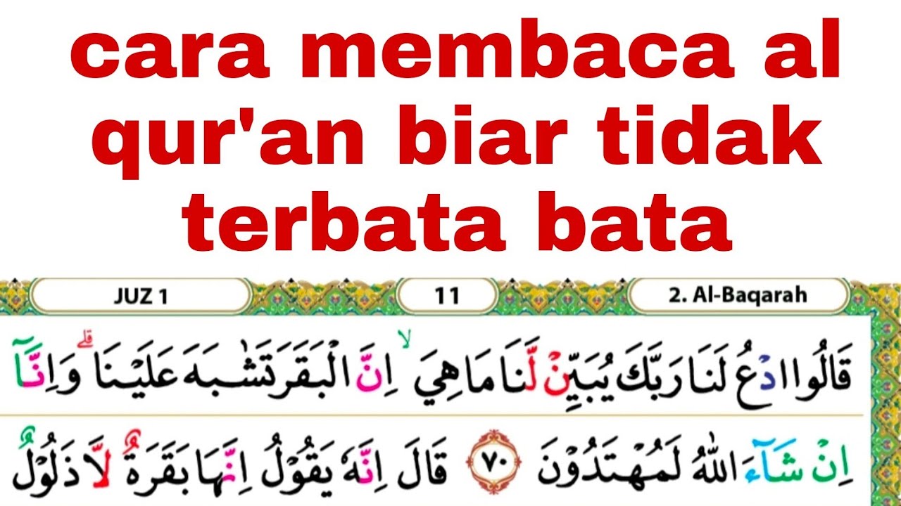 begini cara membaca al qur'an biar tidak terbata bata