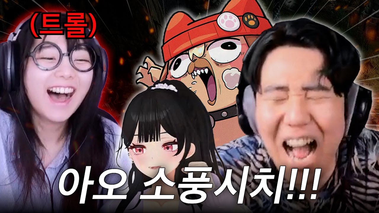 적은 내부에 존재한다