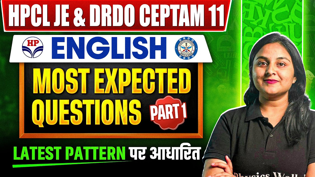 DRDO CEPTAM 11 English Classes | English Most Expected Questions | English Class For DRDO & HPCL JE