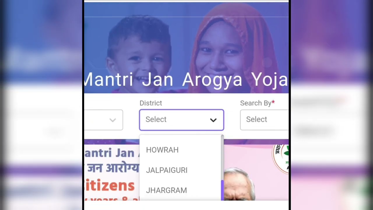PMJAY - Beneficiary Portal gov.in  #pmjaycard #government #portal #viral 