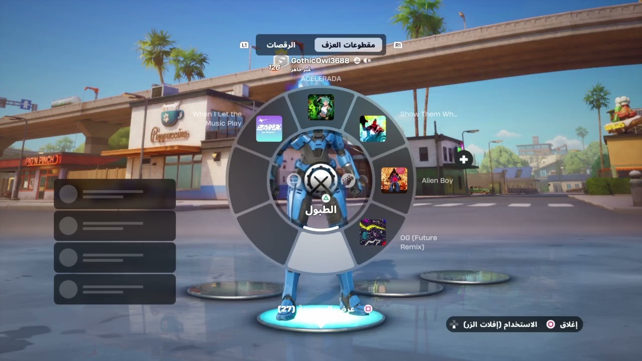 تبي 1v1 بحط اسم حسابي