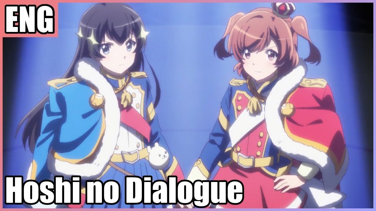 ⌈eng ver⌋ Hoshi no Dialogue (Revue Starlight) ⌈9人⌋