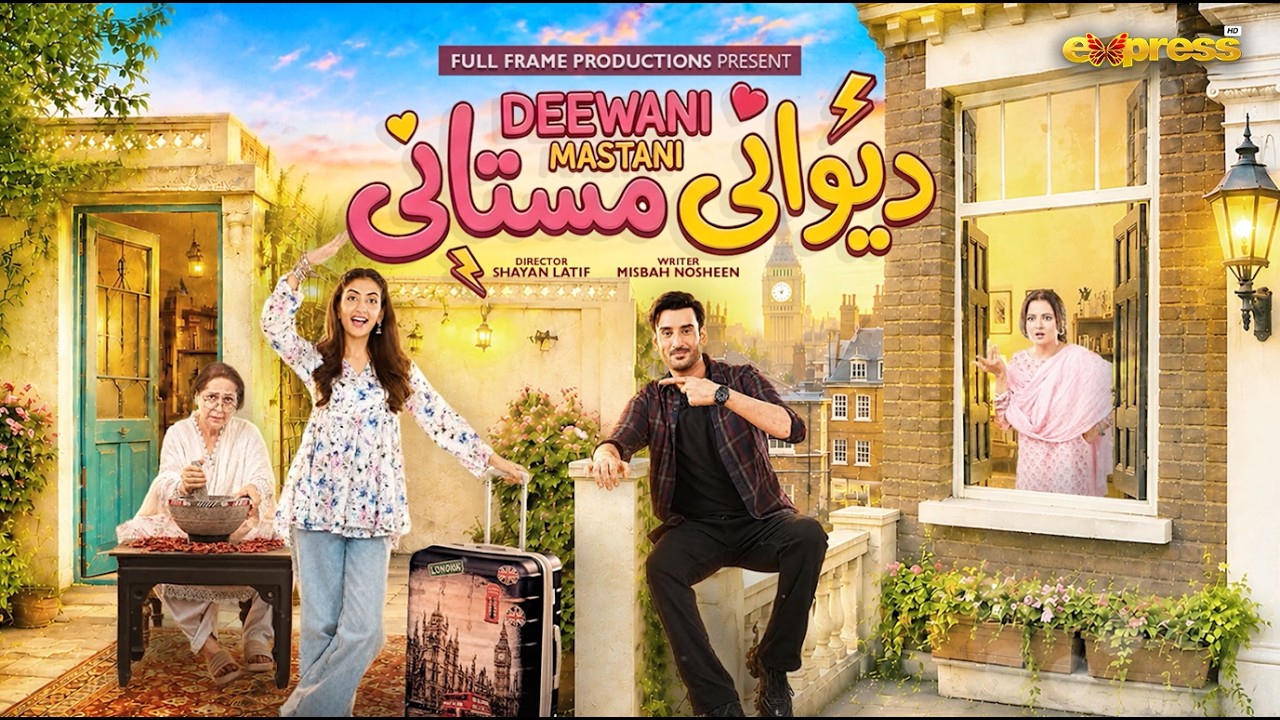 Deewani Mastani || Telefilm || Agha Ali & Nawal Pervaiz Malik || Express Entertainment
