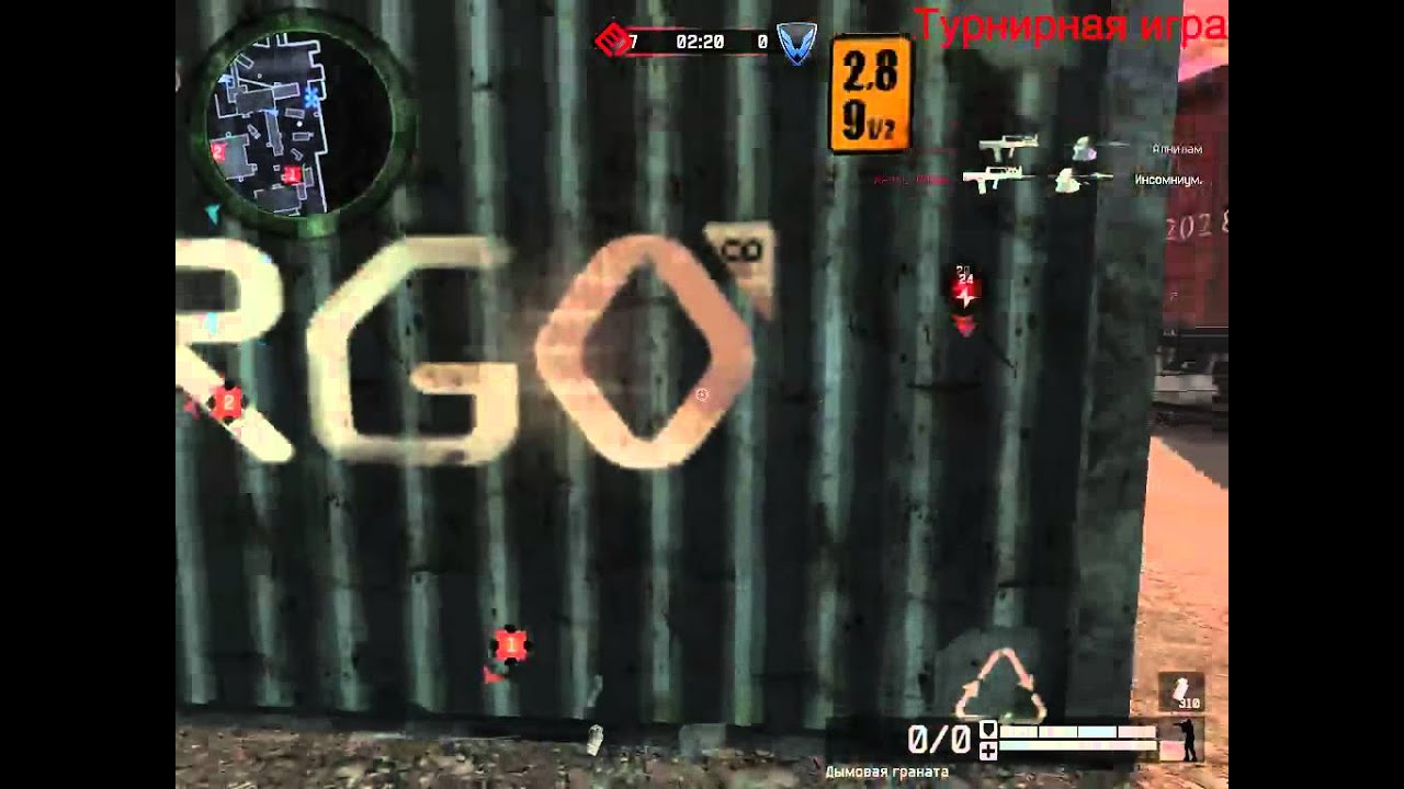 Warface OPEN CUP LIVE - 1 / 3