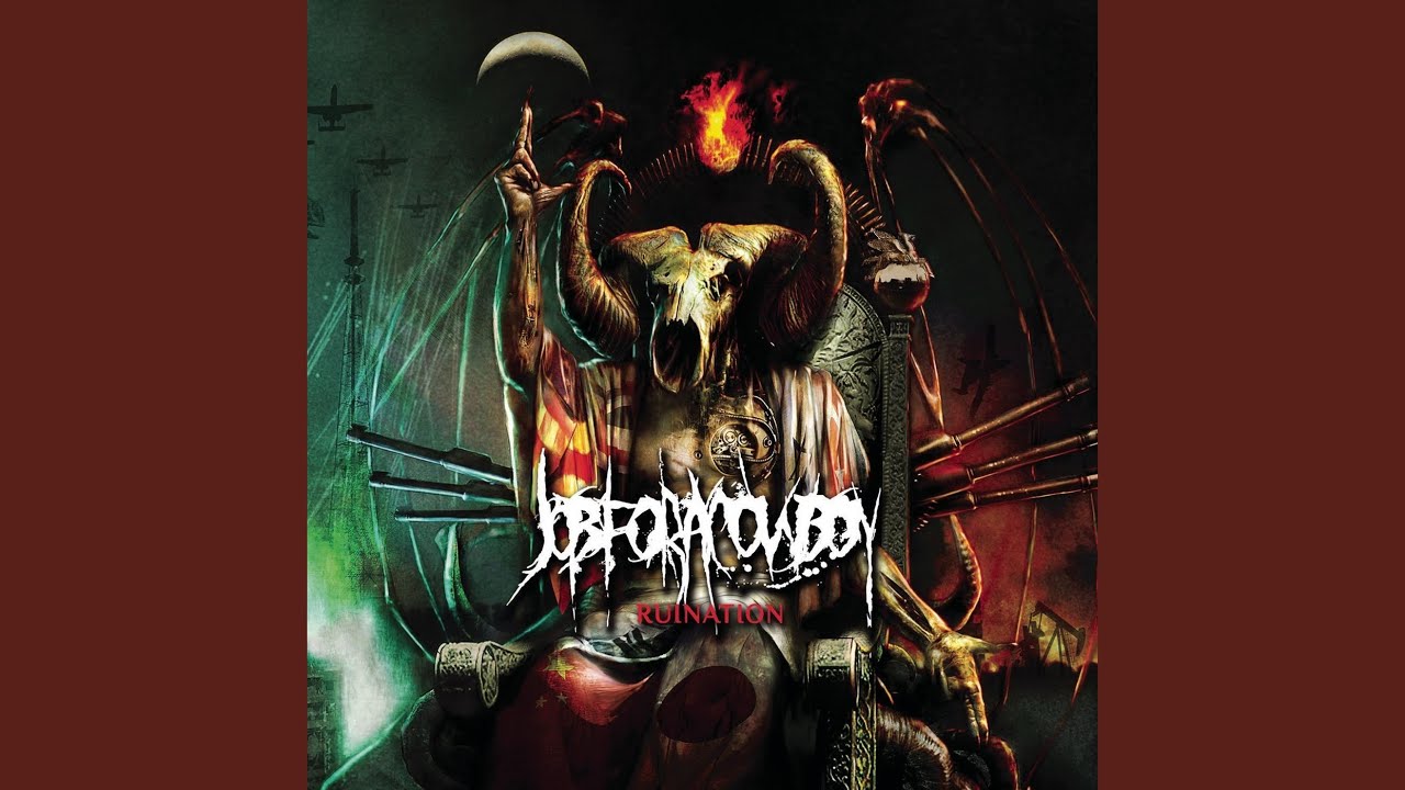Regurgitated Disinformation