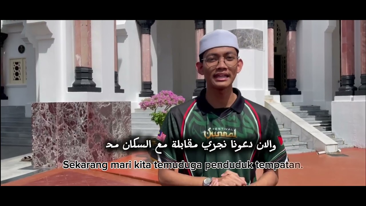 MASJID UBUDIAHHHHHH!!!!!!!!!!!!