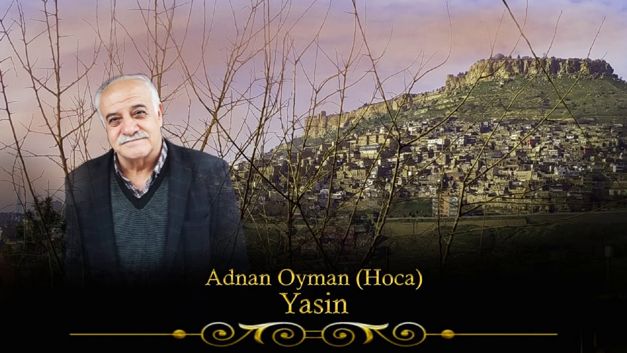 Rahman Suresi - Adnan Oyman Hoca