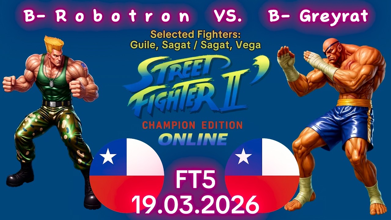 Роботрон против Грейрата — ОНЛАЙН-МАТЧ! — Street Fighter II, Чемпионское издание — FT5 — 19.03.2026