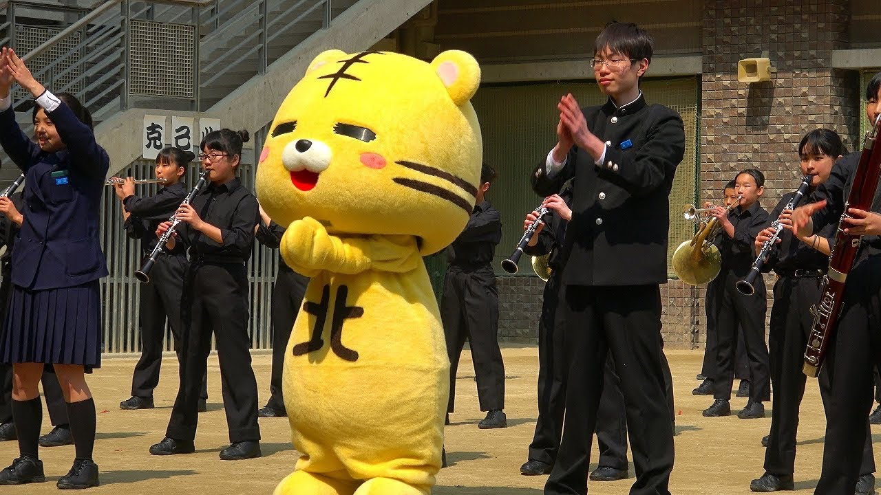 瀬田北中学校 2018京都さくらパレード