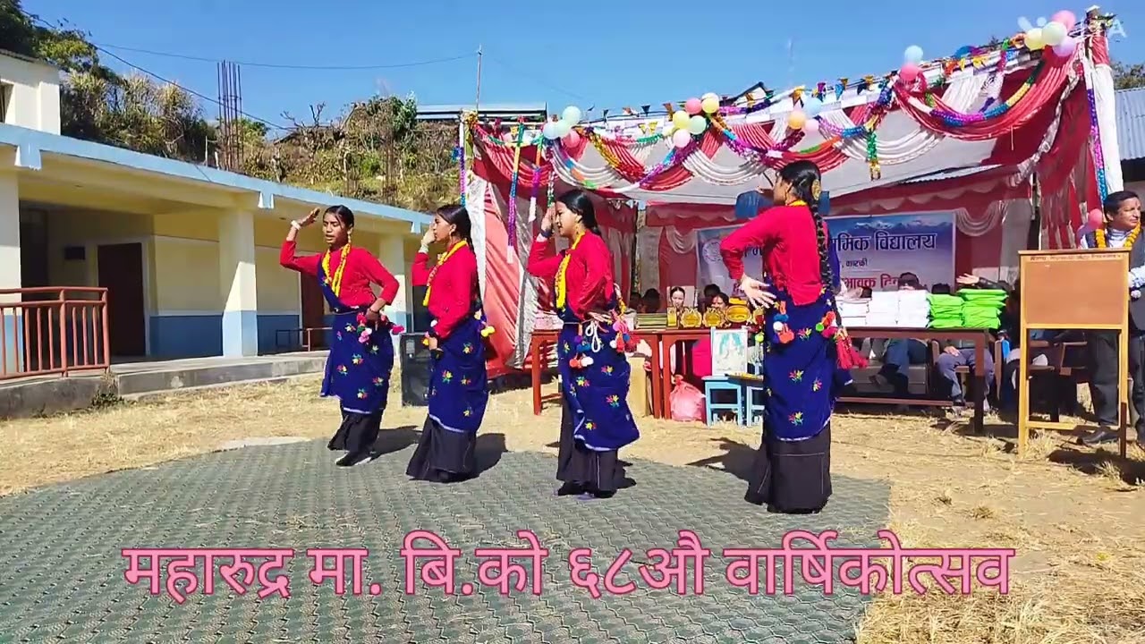 महारुद्र मा.बि. तप्राङ्गको ६८औ वार्षिकोत्सव स्वागत नृत्य 