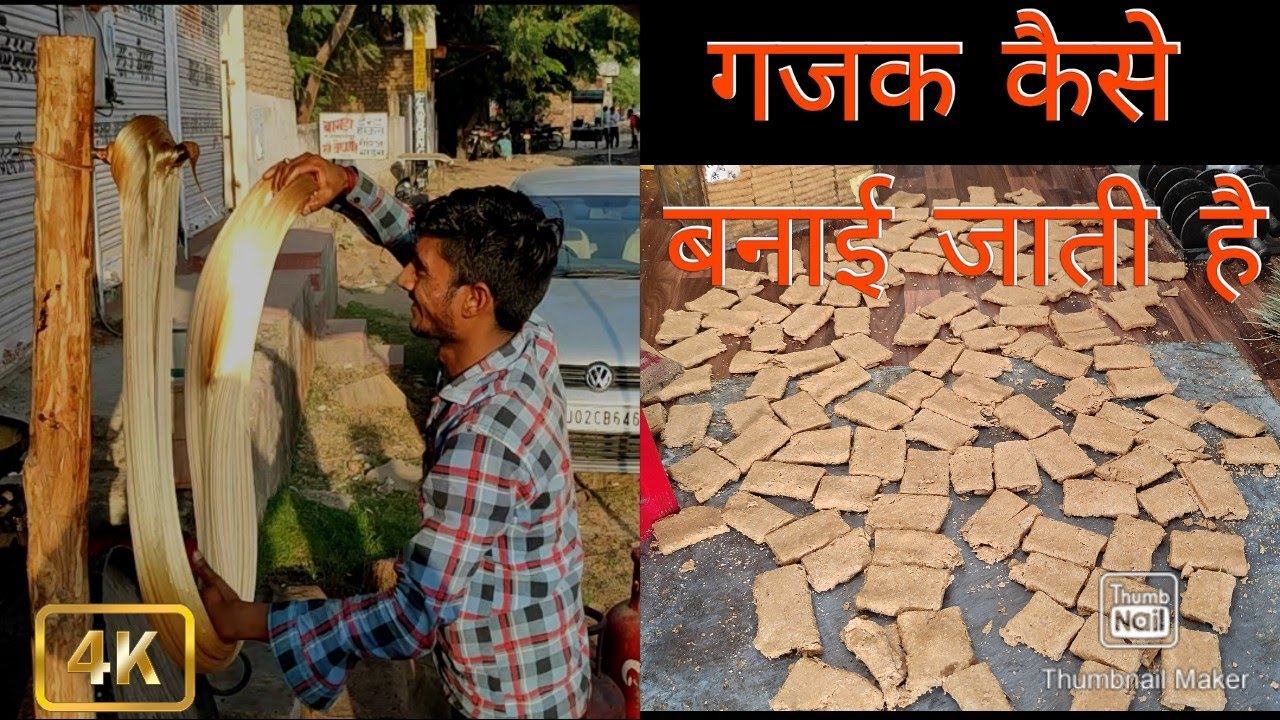 Til Gajak Peanut gajak making gajak recipe video jaipur food xplorer indian street food #gajak #food