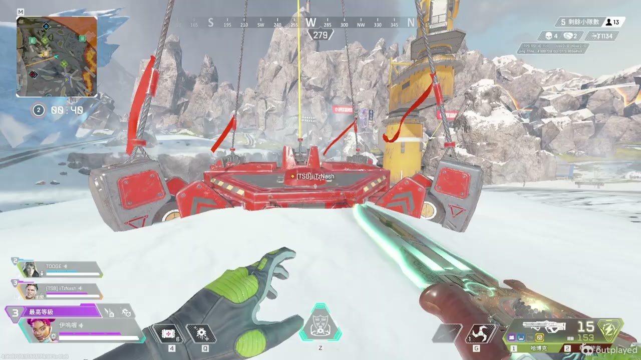 Apex Legends 生命線 3k