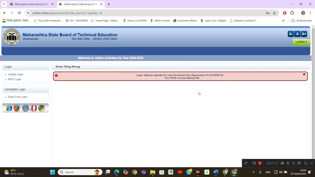 MSBTE Exam Form Filling Process | Winter 2024 Step-by-Step Guide #msbteexamform