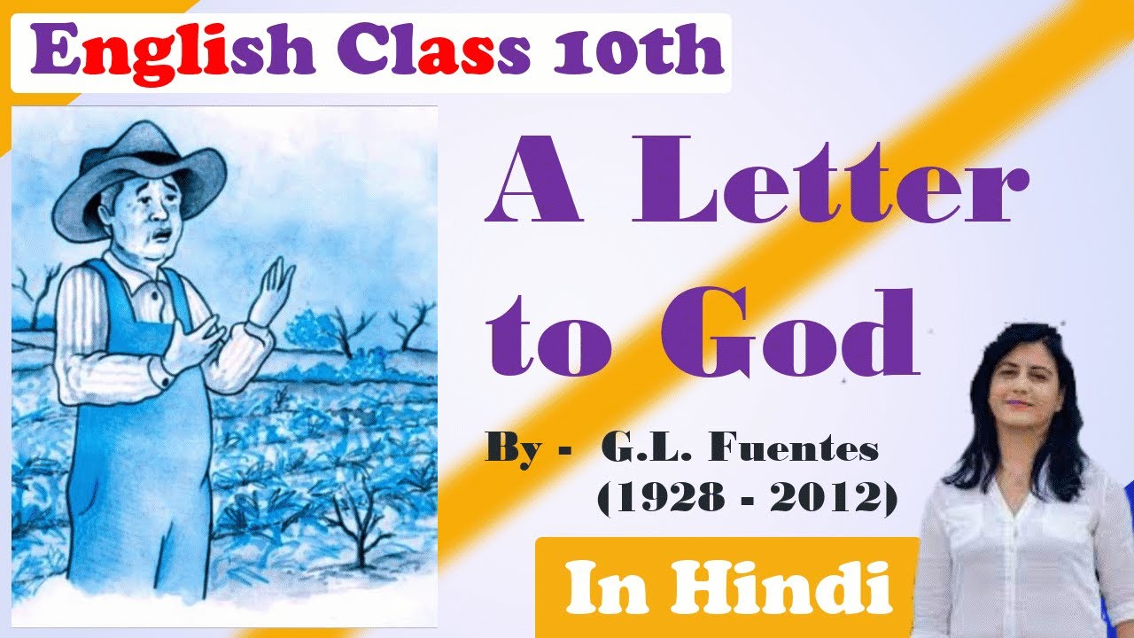 A Letter to God Class 10 in Hindi line by line Explanation || Summary || NCERT