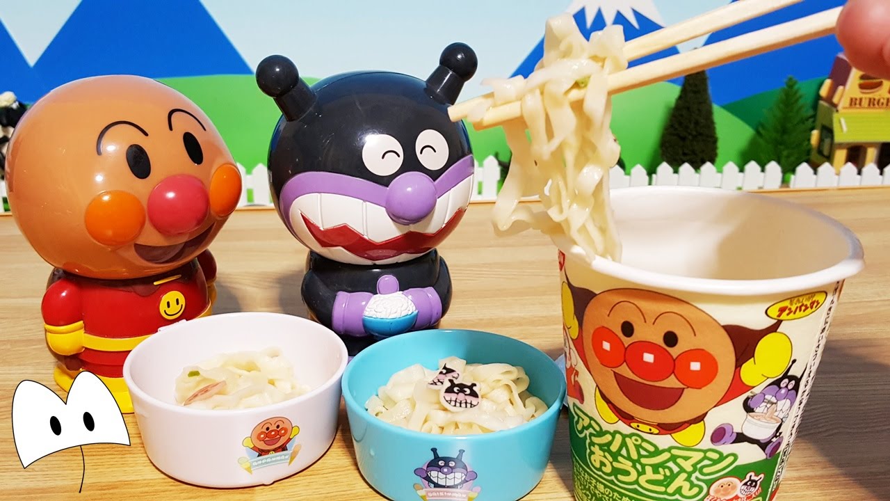 アンパンマン アニメ＆おもちゃ 腹ペコのアンパンマンとバイキンマン 美味しい うどんを召し上がれ！顔のかまぼこが入ってるよ！Miniature Toys