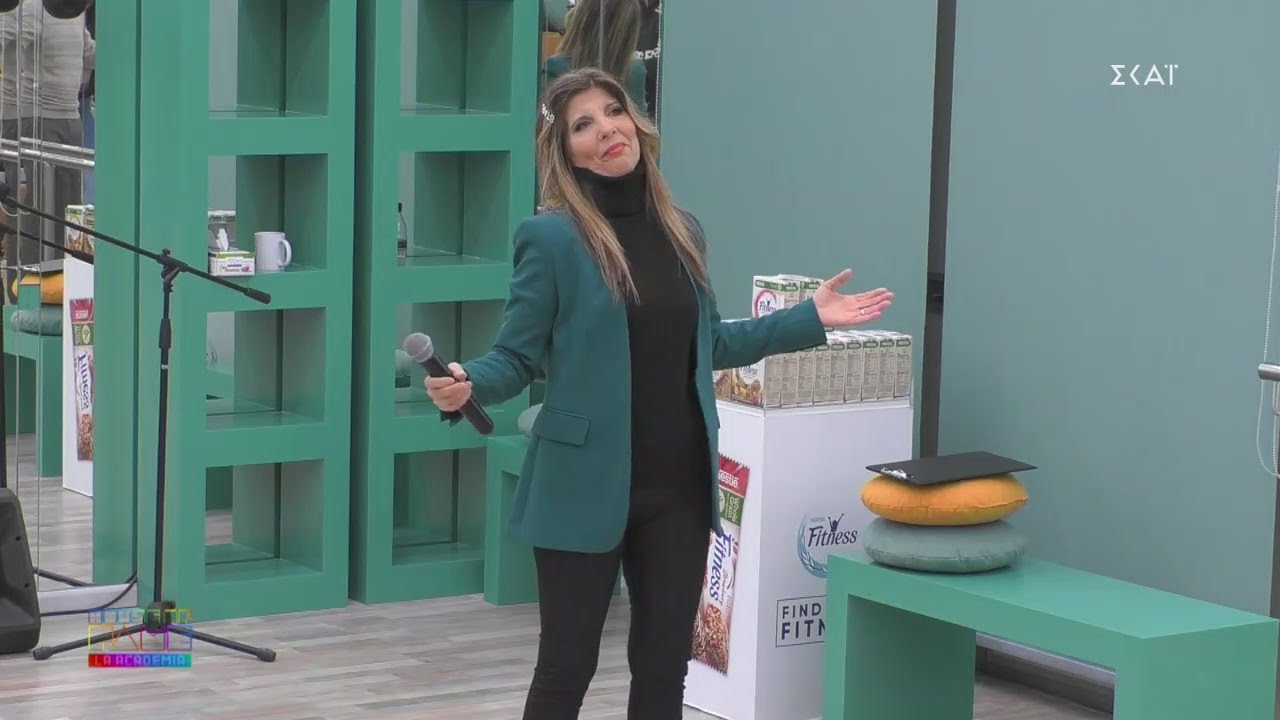 House Of Fame | Η Κατερίνα Στανίση ξεσηκώνει την Ακαδημία | 04/03/2021