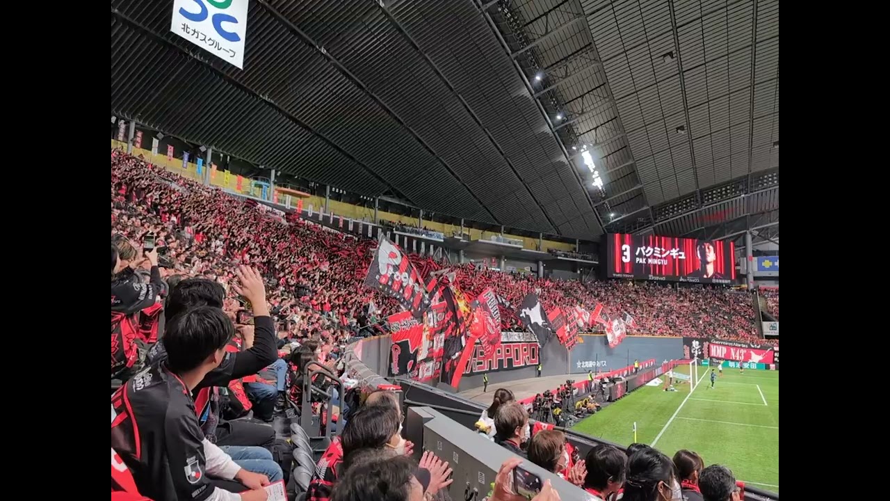 2024 J1: Consadole Sapporo 1-0 Kashiwa Reysol - Sapporo's starting lineup