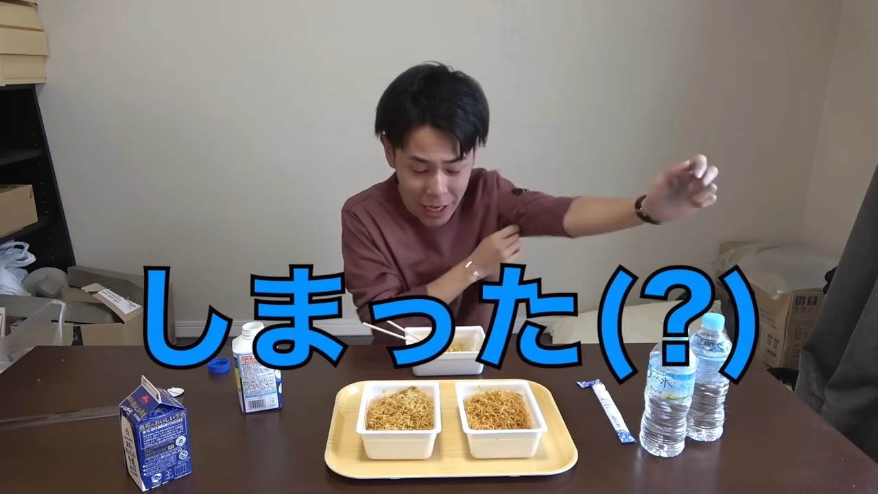 【殺人ロボット】愛おしすぎるりょう集１【東海オンエア】