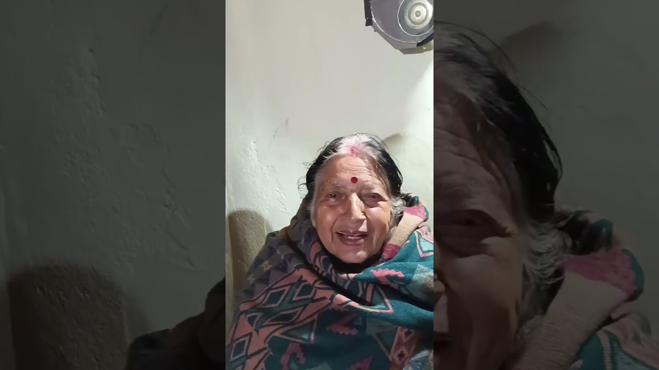 Daju bhaini  