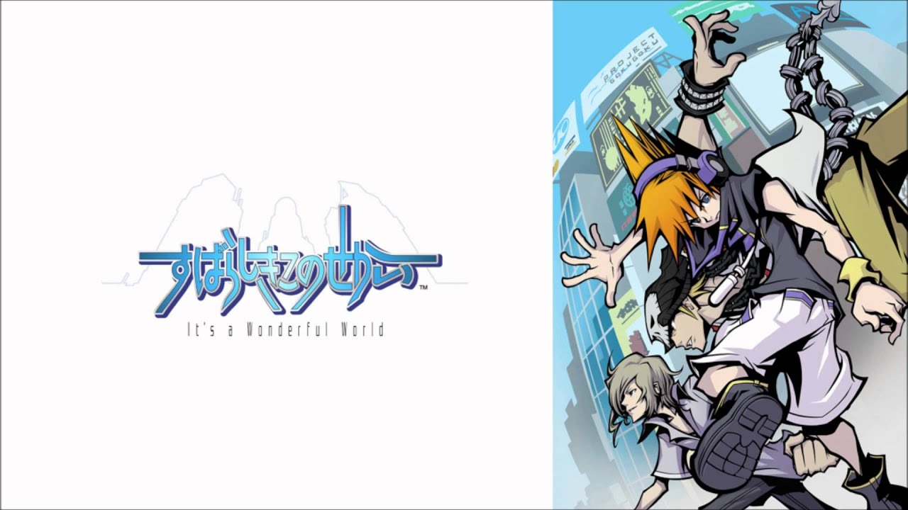Emptiness and (Secret Track) - HD - 35 - The World Ends With You OST
