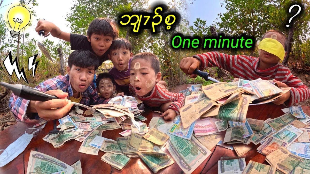 One minute bread money for children for Thingyan.💵💰🥸