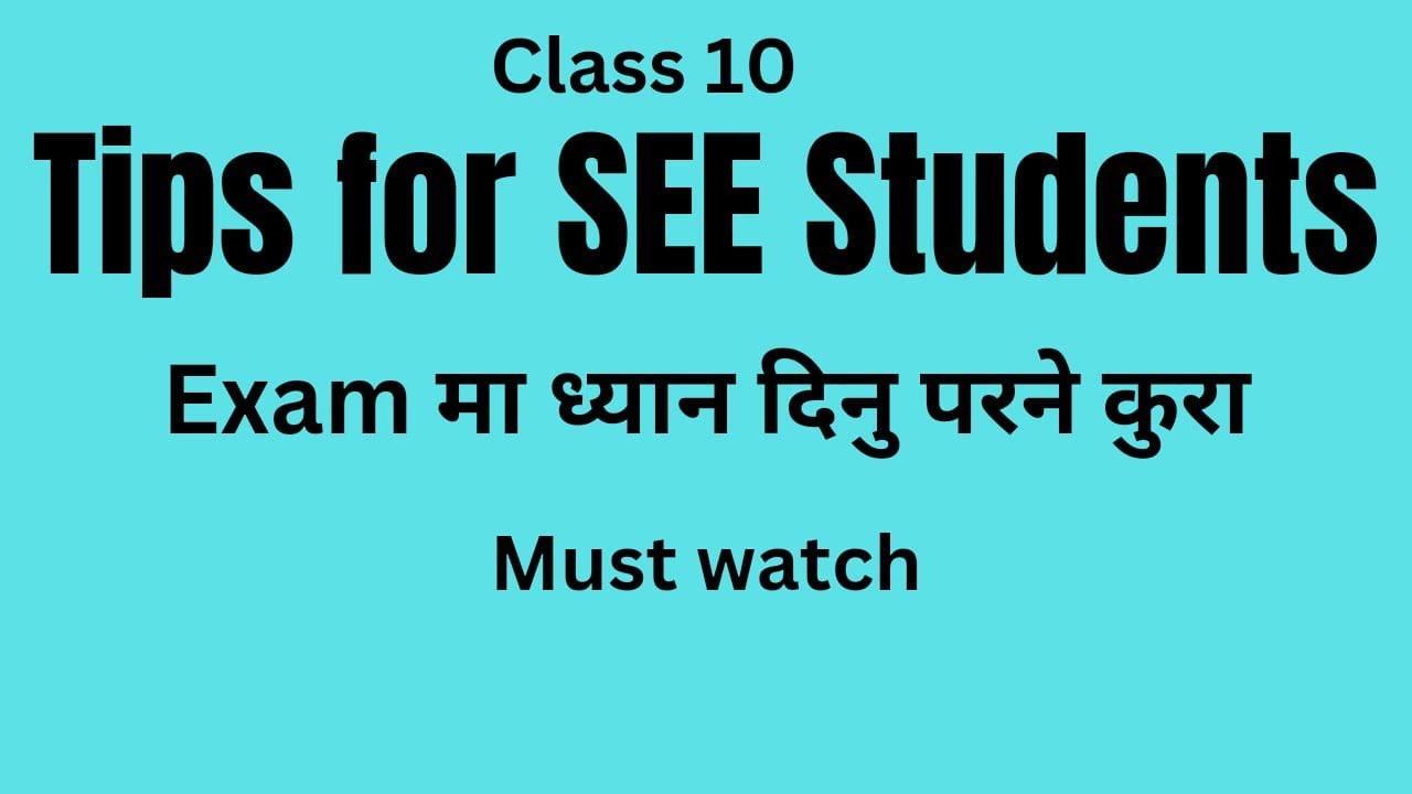 Tips to be success in exam || topper  ko lagi tips || BLE || SEE STUDENTS