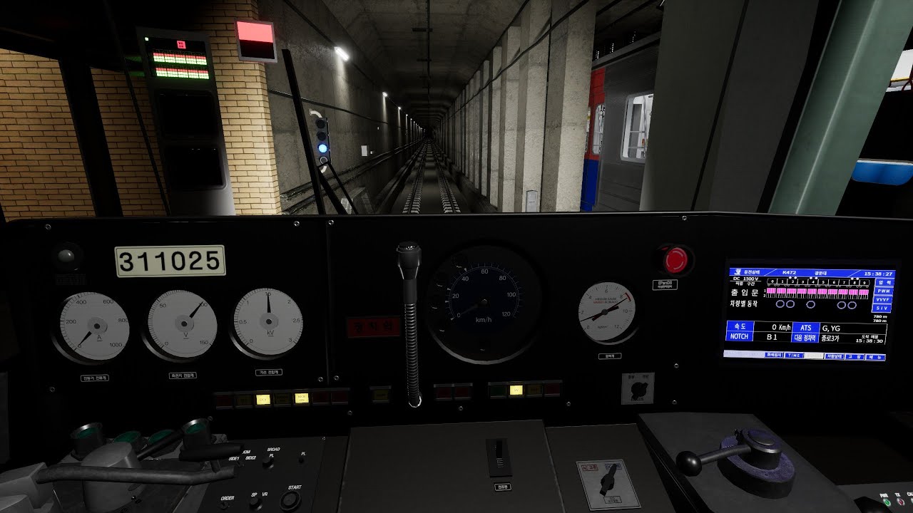 Hmmsim Metro K472
