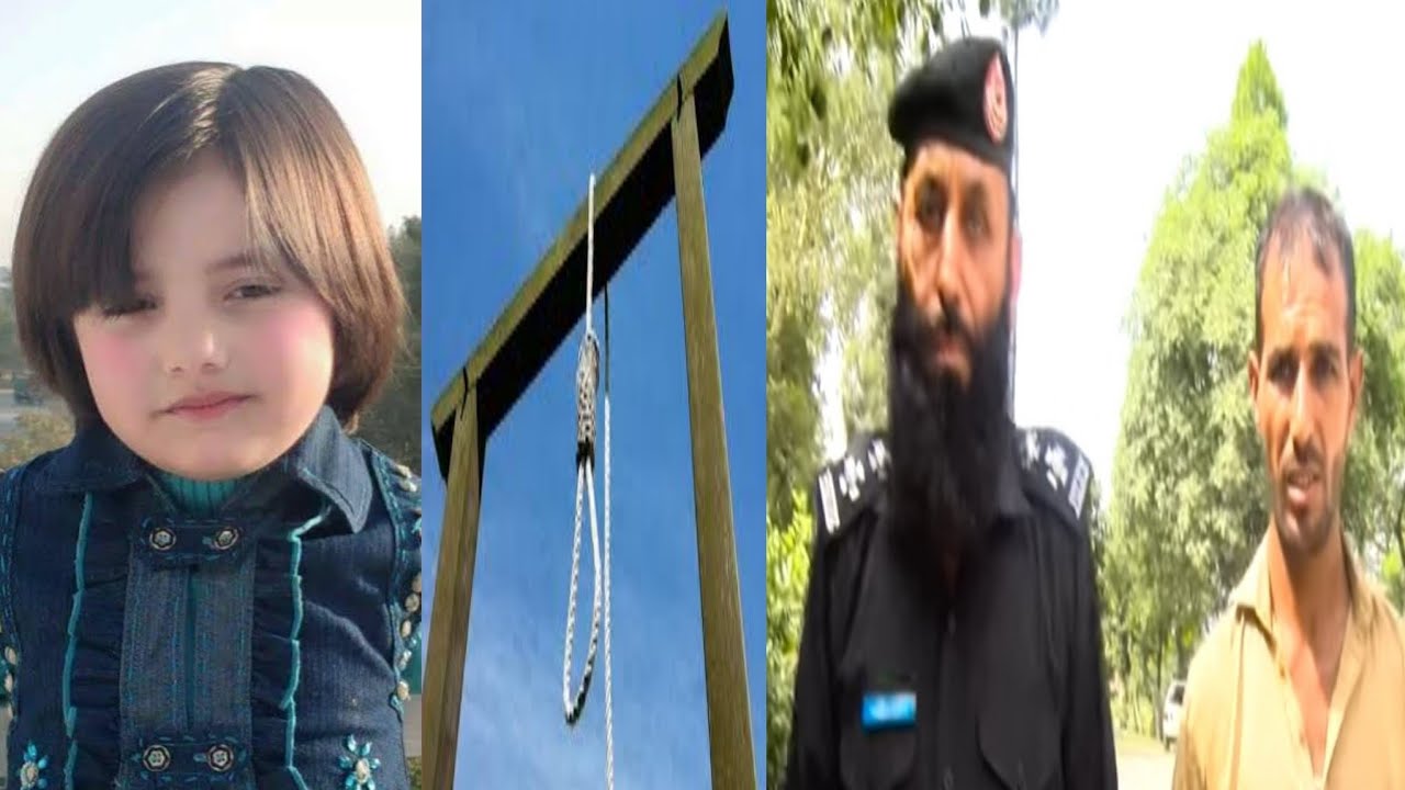 Sher Ghani Official I Da Zulam Inteha