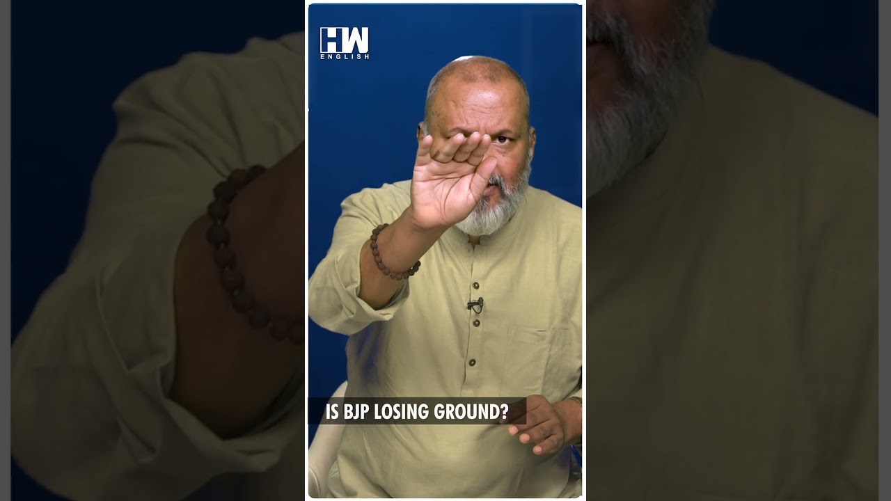 #Shorts | Is BJP Losing Ground? | Editorial With Sujit Nair | Ram Temple Donation Theft | Ethanol