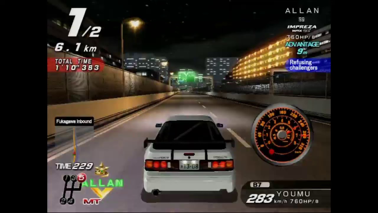 wmmt3dx+ VS dxmt (ghost battle)