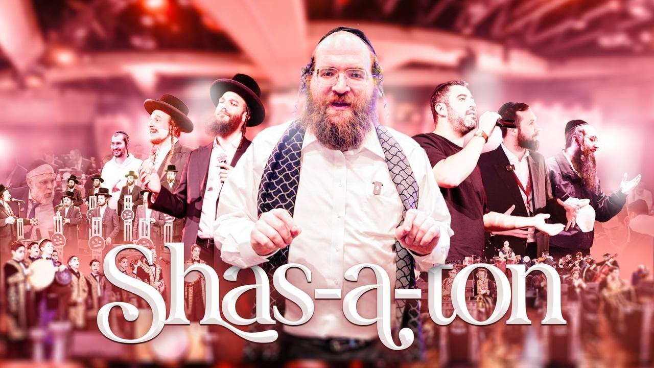 Shas-A-Thon 2025 | Backstage with Eli Friedman Production
