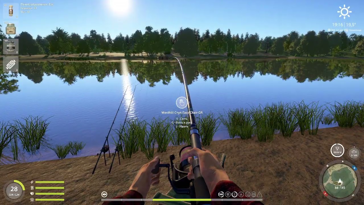 размот после стрима на янтарке