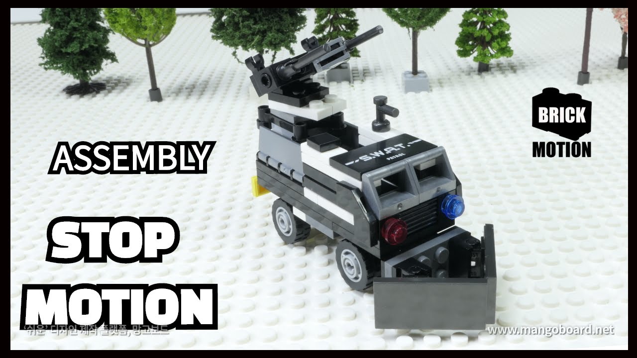 BRICKS STOP MOTION ASSEMBLY - XINGBAO BRICK pioneer swat xb-13003