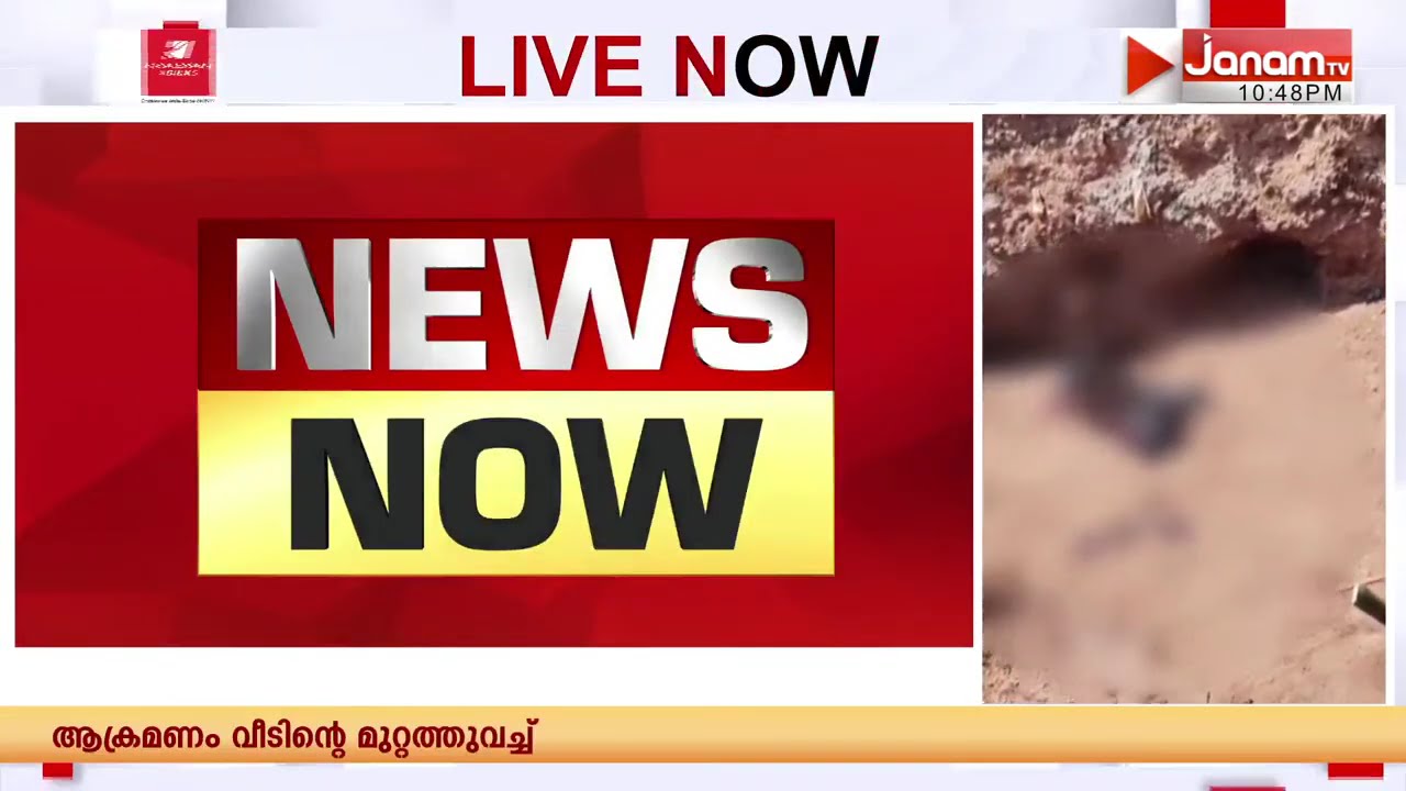 കരുനാ​ഗപ്പള്ളിയിൽ ​ഗുണ്ടാ നേതാവ് അലുവ അതുലിനെ കൊലപ്പെടുത്തിയ സംഭവത്തിൽ എട്ട് പേരെ തിരിച്ചറിഞ്ഞു