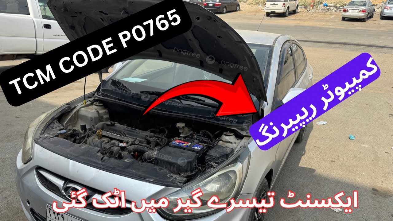 Hyundai accent ( P0765)